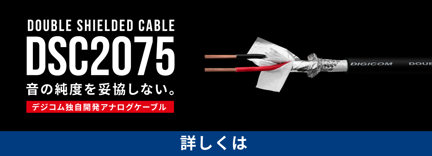 バナー